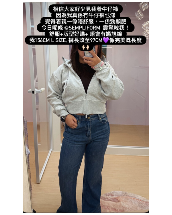 Shambie ｜ 156cm Size L