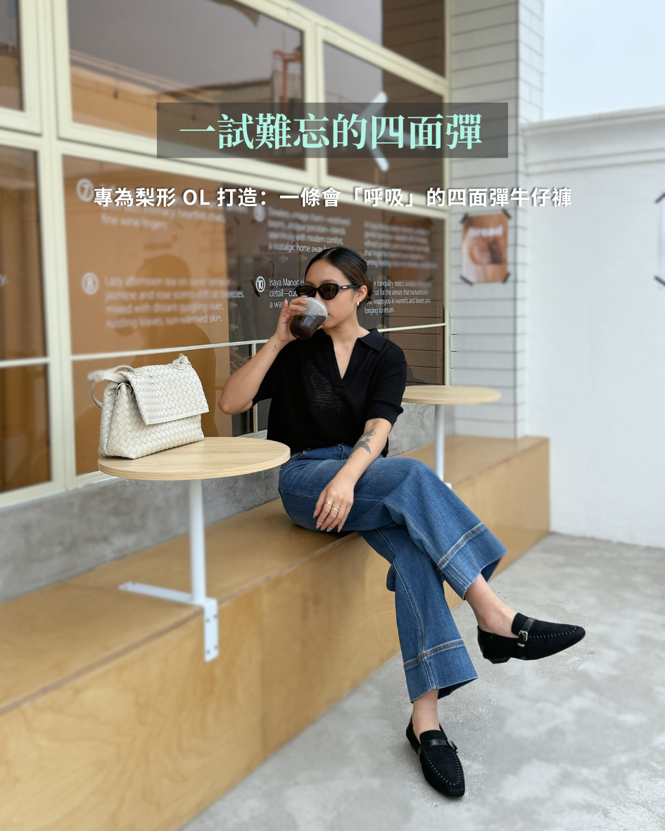 9分牛仔褲-中藍